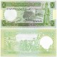 (100e) Siria. 1991. 5 Pounds (SC)