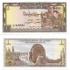 (93e) Siria. 1982. 1 Pound (SC)