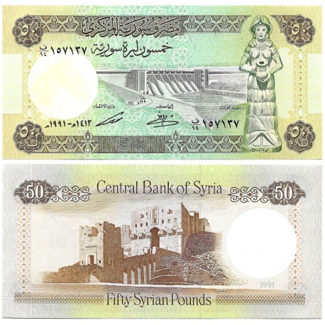 (103e) Siria. 1991. 50 Pounds (SC)