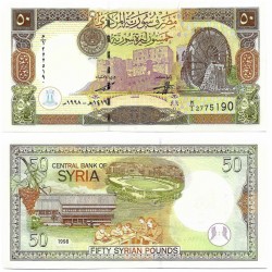 (107) Siria. 1998. 50 Pounds (SC)
