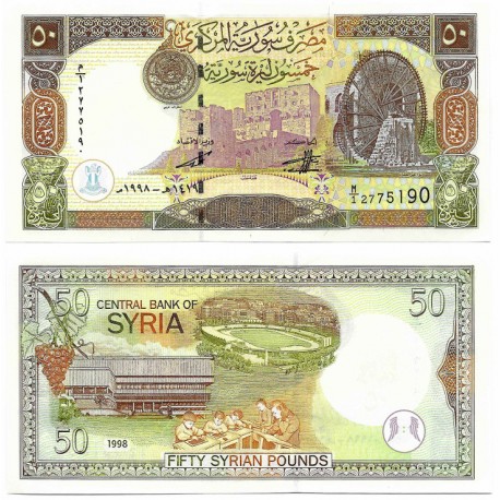 (107) Siria. 1998. 50 Pounds (SC)