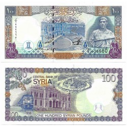 (108) Siria. 1998. 100 Pounds (SC)