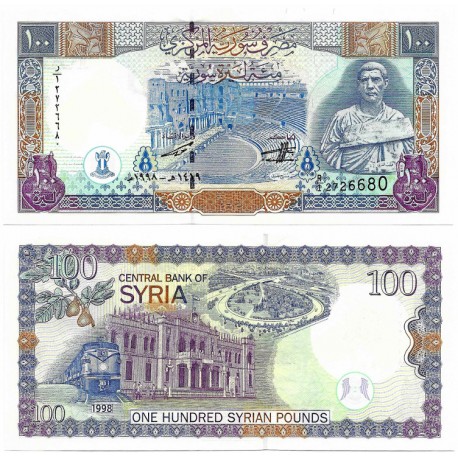(108) Siria. 1998. 100 Pounds (SC)