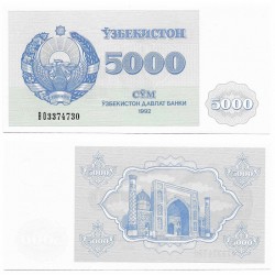 (71b) Uzbekistán. 1992. 5000 Som (SC)