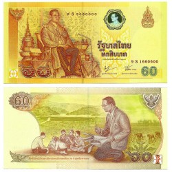 (116) Tailandia. 2006. 60 Baht (SC)