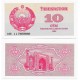 (64) Uzbekistán. 1992. 10 Sum (SC)
