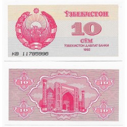 (64) Uzbekistán. 1992. 10 Sum (SC)