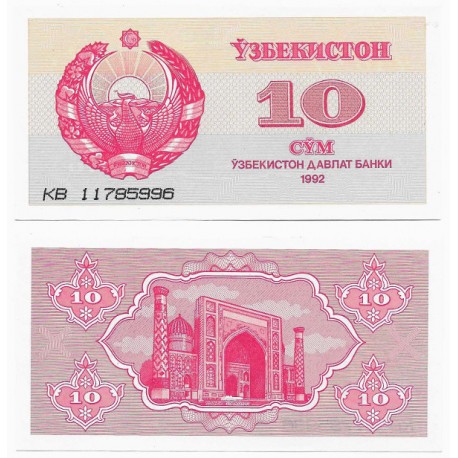 (64) Uzbekistán. 1992. 10 Sum (SC)