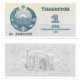 (61a) Uzbekistán. 1992. 1 Som (SC)