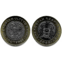 Kazajstán. 2025. 100 Tenge (SC)