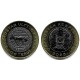 Kazajstán. 2025. 100 Tenge (SC)