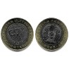 Kazajstán. 2025. 100 Tenge (SC)
