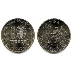 Rusia. 2025. 10 Roubles (SC)