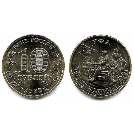 Rusia. 2025. 10 Roubles (SC)