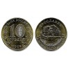 Rusia. 2025. 10 Roubles (SC)