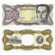 (66g) Venezuela. 1998. 100 Bolívares (SC)