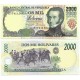 (77c) Venezuela. 1998. 2000 Bolívares (SC)