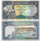 (24) Yemen. 1992. 10 Rials (SC)