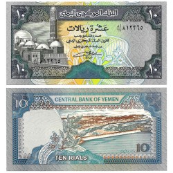 (24) Yemen. 1992. 10 Rials (SC)