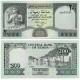 (29) Yemen. 1996. 20 Rials (SC)