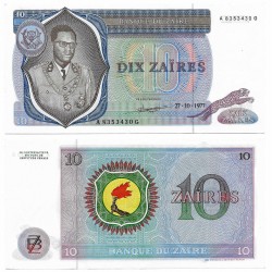 (23b) Zaire. 1977. 10 Zaires (SC)