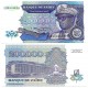 (42) Zaire. 1992. 200000 Zaires (SC)