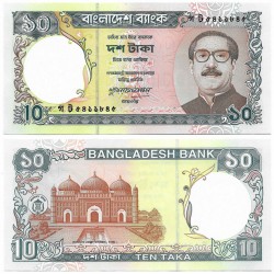 (33) Bangladesh. 1997-2000. 10 Taka (SC)
