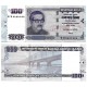 (37) Bangladesh. 2001. 100 Taka (EBC)
