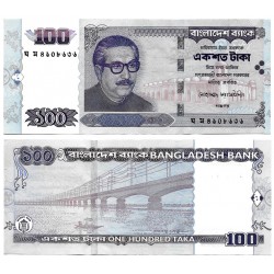 (37) Bangladesh. 2001. 100 Taka (EBC)