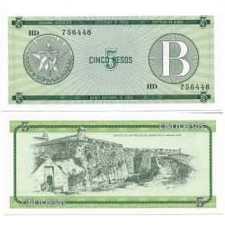(FX7) Cuba. 1985. 5 Pesos (SC)