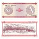 (FX2) Cuba. 1985. 3 Pesos (SC)