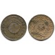 (4.1) Paraguay. 1870. 4 Centesimos (BC+)