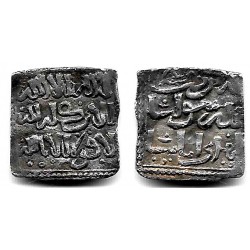 Almohade. s. XII-XIII. Millarés (EBC-) (Plata) Imitación de Dirham