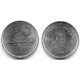 (98) Mozambique. 1982. 50 Centavos (SC)