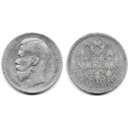 (Y59.3) Imperio Ruso. 1899. 1 Rouble (BC) (Plata)