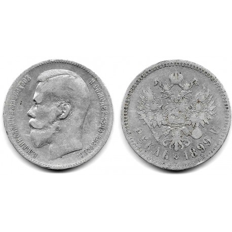 (Y59.3) Imperio Ruso. 1899. 1 Rouble (BC) (Plata)