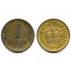 (19) Yugoslavia. 1938. 1 Dinar (BC/BC+)