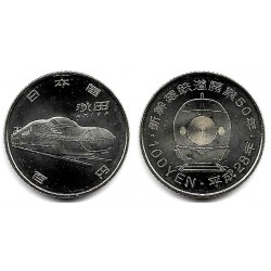 (Y251) Japón. 2016(28). 100 Yen (SC)