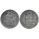 (196.1) Perú. 1866. 1 Sol (BC+) (Plata)