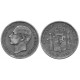 Alfonso XII. 1885*(-----). 5 Pesetas (BC) (Plata) Ceca de Madrid MS-M