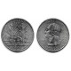 (321) Estados Unidos de América. 2001(P). Quarter Dollar (SC) Vermont