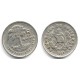 (276.4) Guatemala. 1991. 5 Centavos (MBC)