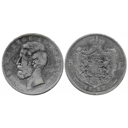 (17.1) Rumanía. 1883B. 5 Lei (BC+/BC) (Plata)