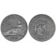 Gobierno Provisional. 1870*(18-70). 5 Pesetas (BC) (Plata) Ceca de Madrid SN-M