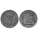 (941.1) Francia. 1979. 50 Francs (EBC-) (Plata)