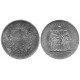 (941.1) Francia. 1975. 50 Francs (EBC) (Plata)