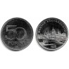 (789) Hungría. 2006. 50 Forint (SC)