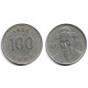 (35.2) Corea del Sur. 1986. 100 Won (MBC)