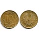 (3) Kazajstán. 1993. 10 Tenge (SC)