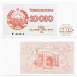 (72) Uzbekistán. 1992. 10000 Som (SC)